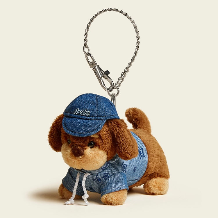 Denim Baby Pup Bag Charm | Refined Playful Elegance